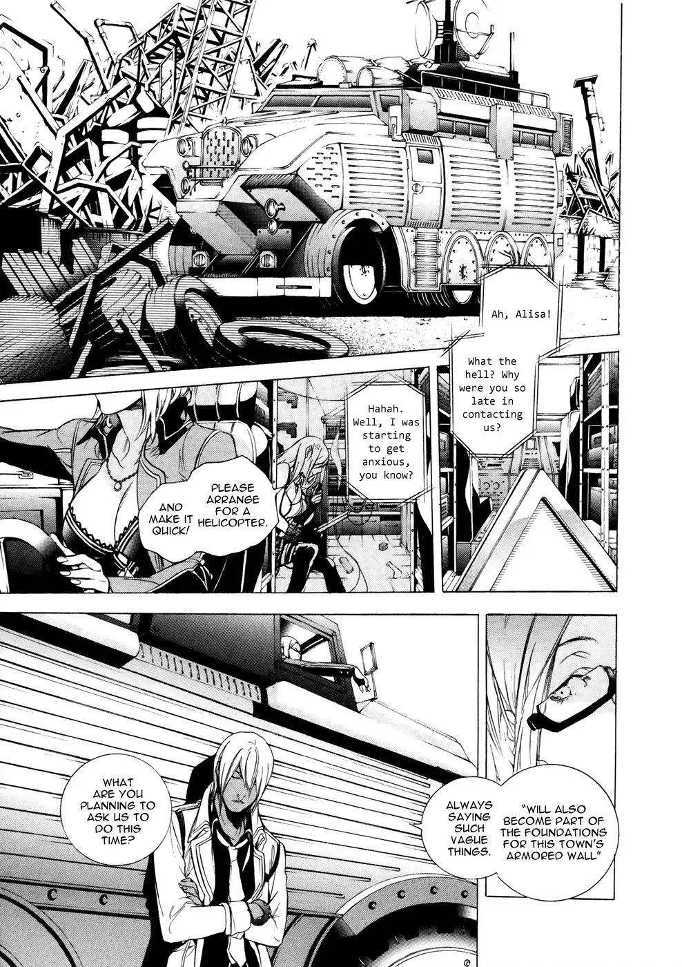 God Eater - The 2nd Break Chapter 4 30